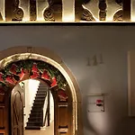 Le Colombier Hotel Colmar
